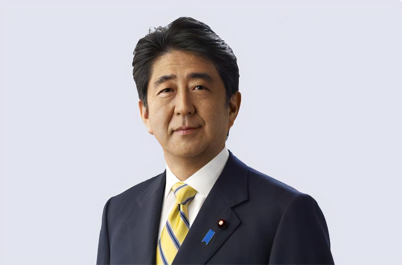 安倍晋三