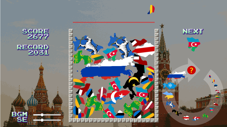 スイカゲーム　ソ連ゲーム